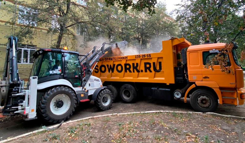Вывоз и утилизация строительного мусора в Тюмени